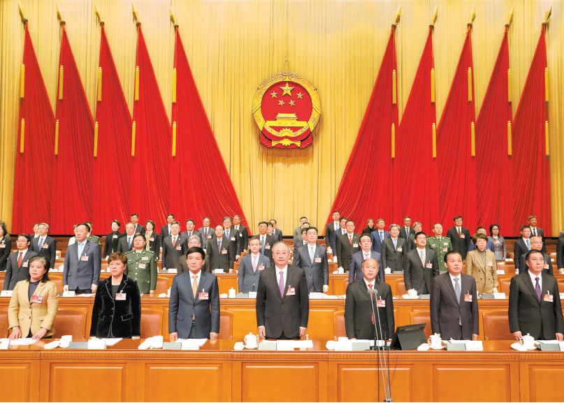北京市十六屆人大二次會(huì)議勝利閉幕 尹力殷勇李秀領(lǐng)魏小東劉偉出席 王建中當(dāng)選市人大常委會(huì)秘書(shū)長(zhǎng)